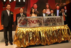 金沙(61665·JS认证)娱场城-Macau Store