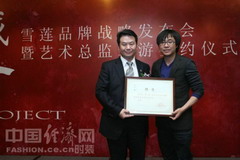 金沙(61665·JS认证)娱场城-Macau Store