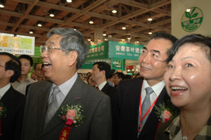 金沙(61665·JS认证)娱场城-Macau Store