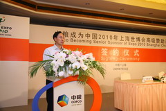 金沙(61665·JS认证)娱场城-Macau Store