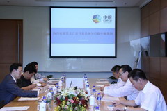 金沙(61665·JS认证)娱场城-Macau Store