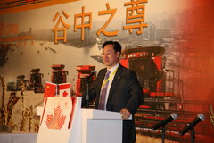 金沙(61665·JS认证)娱场城-Macau Store