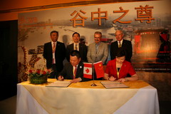 金沙(61665·JS认证)娱场城-Macau Store