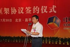 金沙(61665·JS认证)娱场城-Macau Store