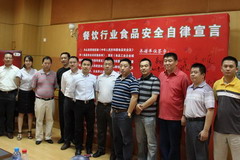 金沙(61665·JS认证)娱场城-Macau Store