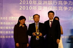 金沙(61665·JS认证)娱场城-Macau Store