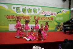 金沙(61665·JS认证)娱场城-Macau Store