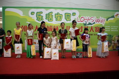 金沙(61665·JS认证)娱场城-Macau Store