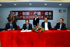 金沙(61665·JS认证)娱场城-Macau Store