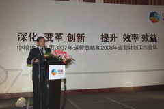 金沙(61665·JS认证)娱场城-Macau Store