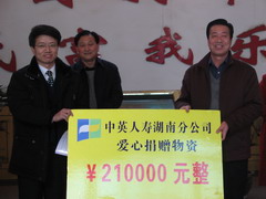 金沙(61665·JS认证)娱场城-Macau Store