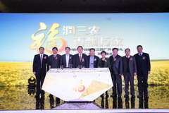 金沙(61665·JS认证)娱场城-Macau Store