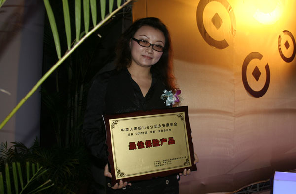 金沙(61665·JS认证)娱场城-Macau Store