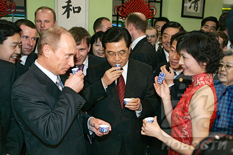 金沙(61665·JS认证)娱场城-Macau Store