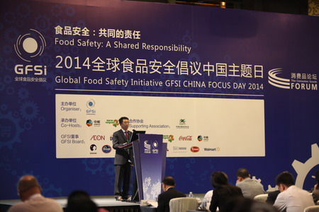 金沙(61665·JS认证)娱场城-Macau Store