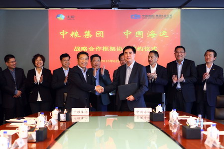 金沙(61665·JS认证)娱场城-Macau Store