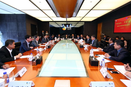 金沙(61665·JS认证)娱场城-Macau Store