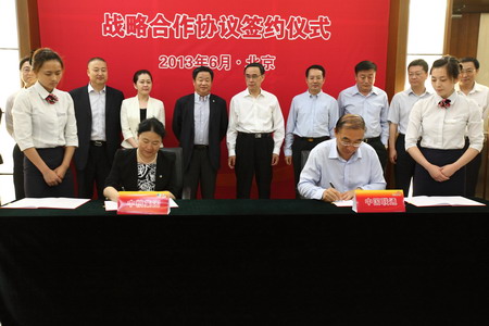 金沙(61665·JS认证)娱场城-Macau Store