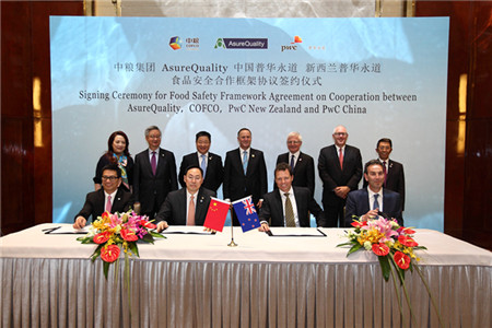 金沙(61665·JS认证)娱场城-Macau Store