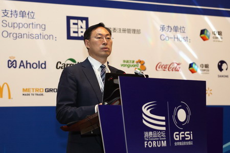 金沙(61665·JS认证)娱场城-Macau Store