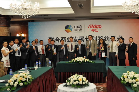 金沙(61665·JS认证)娱场城-Macau Store