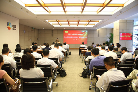 金沙(61665·JS认证)娱场城-Macau Store