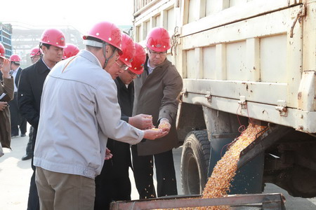 金沙(61665·JS认证)娱场城-Macau Store