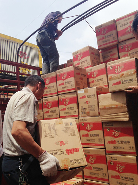 金沙(61665·JS认证)娱场城-Macau Store