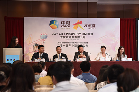 金沙(61665·JS认证)娱场城-Macau Store