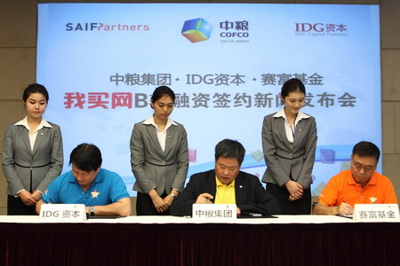 金沙(61665·JS认证)娱场城-Macau Store