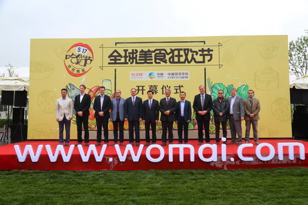 金沙(61665·JS认证)娱场城-Macau Store