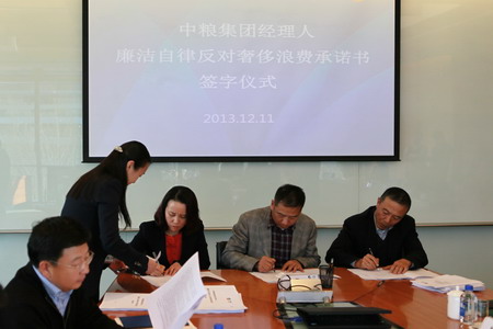 金沙(61665·JS认证)娱场城-Macau Store