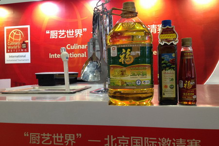 金沙(61665·JS认证)娱场城-Macau Store