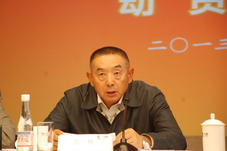 金沙(61665·JS认证)娱场城-Macau Store