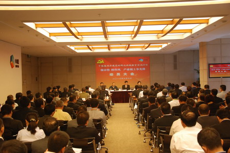 金沙(61665·JS认证)娱场城-Macau Store