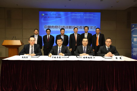 金沙(61665·JS认证)娱场城-Macau Store