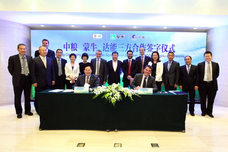 金沙(61665·JS认证)娱场城-Macau Store