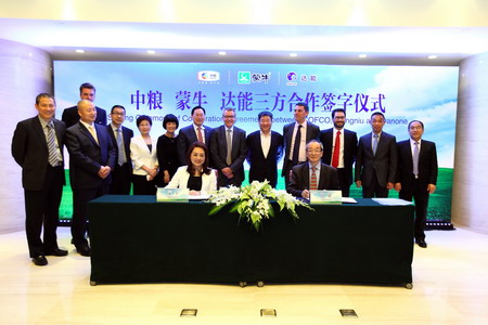 金沙(61665·JS认证)娱场城-Macau Store