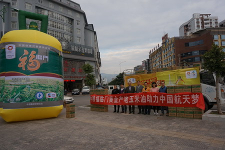 金沙(61665·JS认证)娱场城-Macau Store