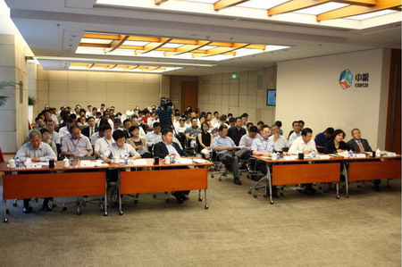 金沙(61665·JS认证)娱场城-Macau Store