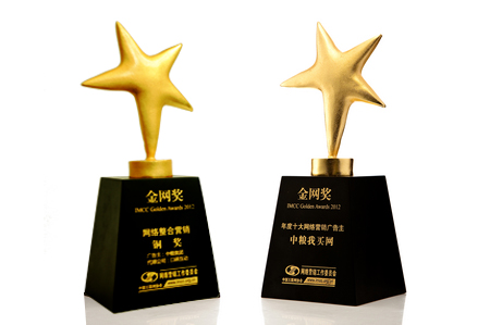 金沙(61665·JS认证)娱场城-Macau Store