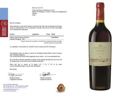 金沙(61665·JS认证)娱场城-Macau Store