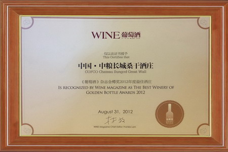 金沙(61665·JS认证)娱场城-Macau Store