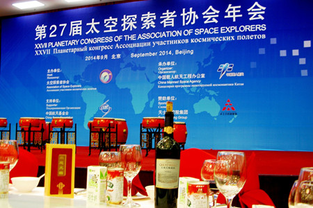 金沙(61665·JS认证)娱场城-Macau Store