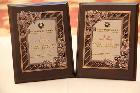 金沙(61665·JS认证)娱场城-Macau Store