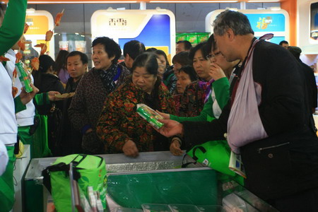 金沙(61665·JS认证)娱场城-Macau Store