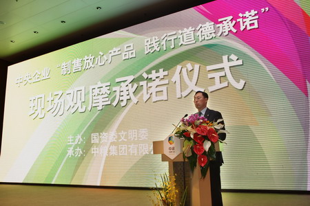 金沙(61665·JS认证)娱场城-Macau Store