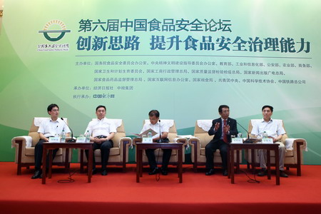 金沙(61665·JS认证)娱场城-Macau Store