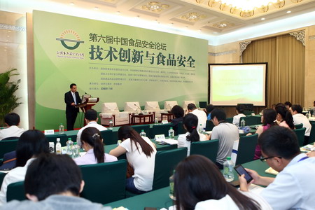 金沙(61665·JS认证)娱场城-Macau Store