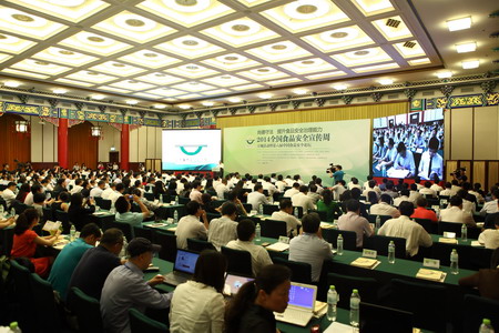 金沙(61665·JS认证)娱场城-Macau Store